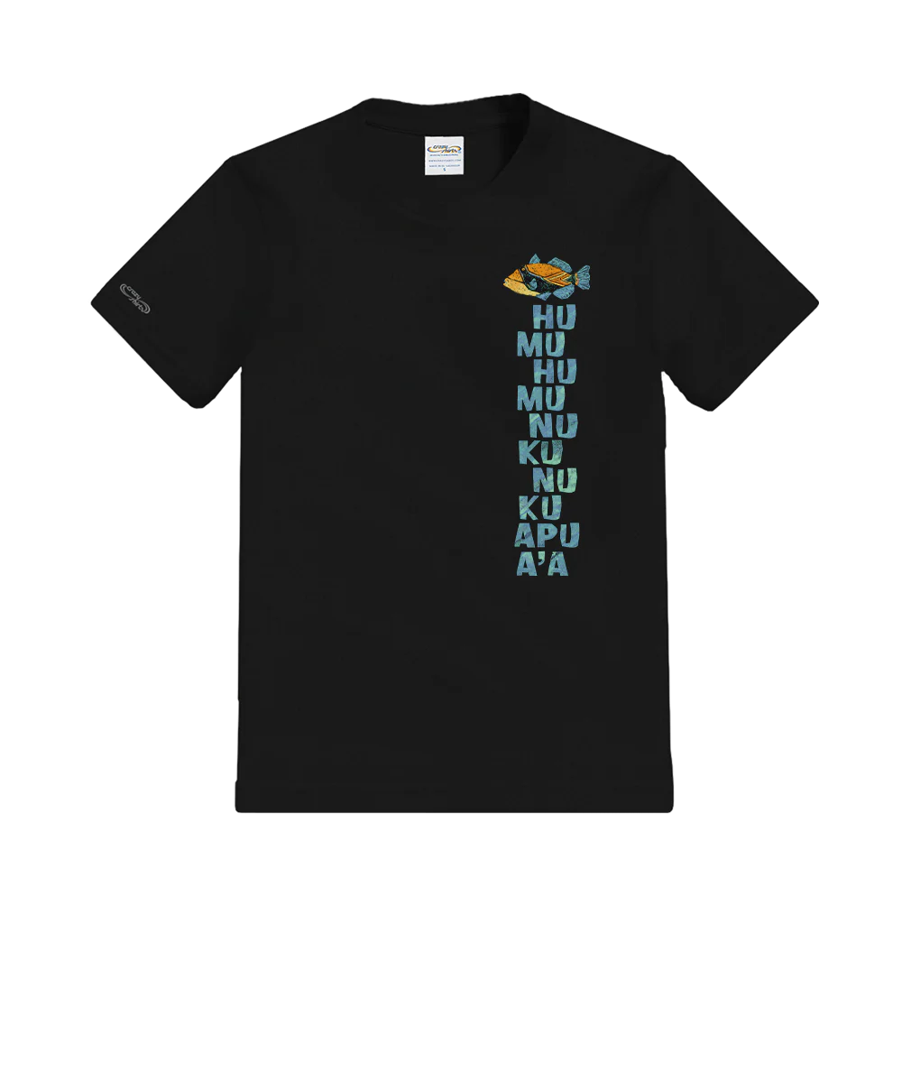 Humu Kalakoa - Black Short Sleeve Crewneck T-Shirt - Image 4