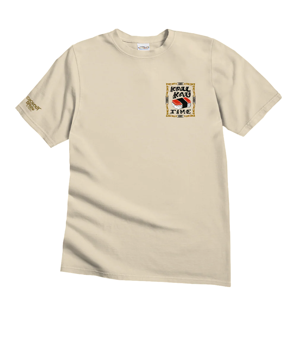 Kau Kau - Coconut Dyed Short Sleeve Crewneck T-Shirt - Image 4