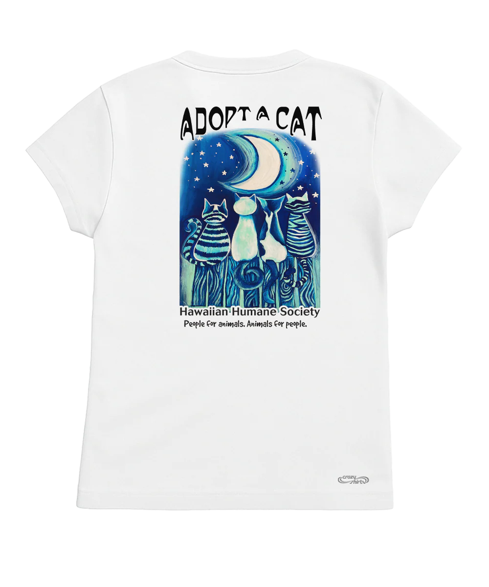 Hawaiian Humane Society Sun And Moon - White Short Sleeve Crewneck T-Shirt - Image 4