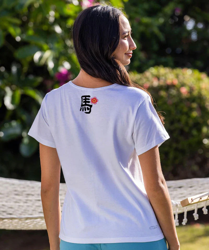 Year Of The Horse 2026 - White Short Sleeve Scoop Neck T-Shirt - Image 3