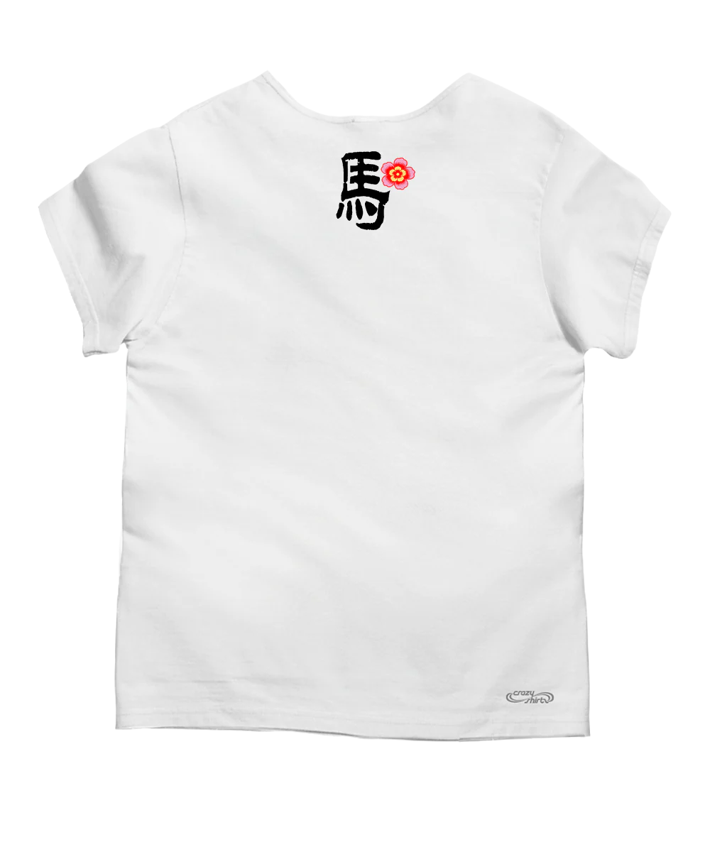 Year Of The Horse 2026 - White Short Sleeve Scoop Neck T-Shirt - Image 4
